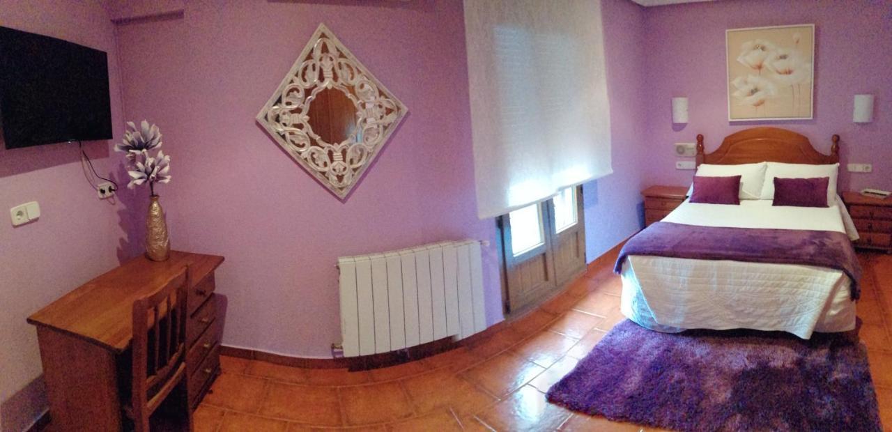 Hostal Mizmaya Хознайо Екстериор снимка