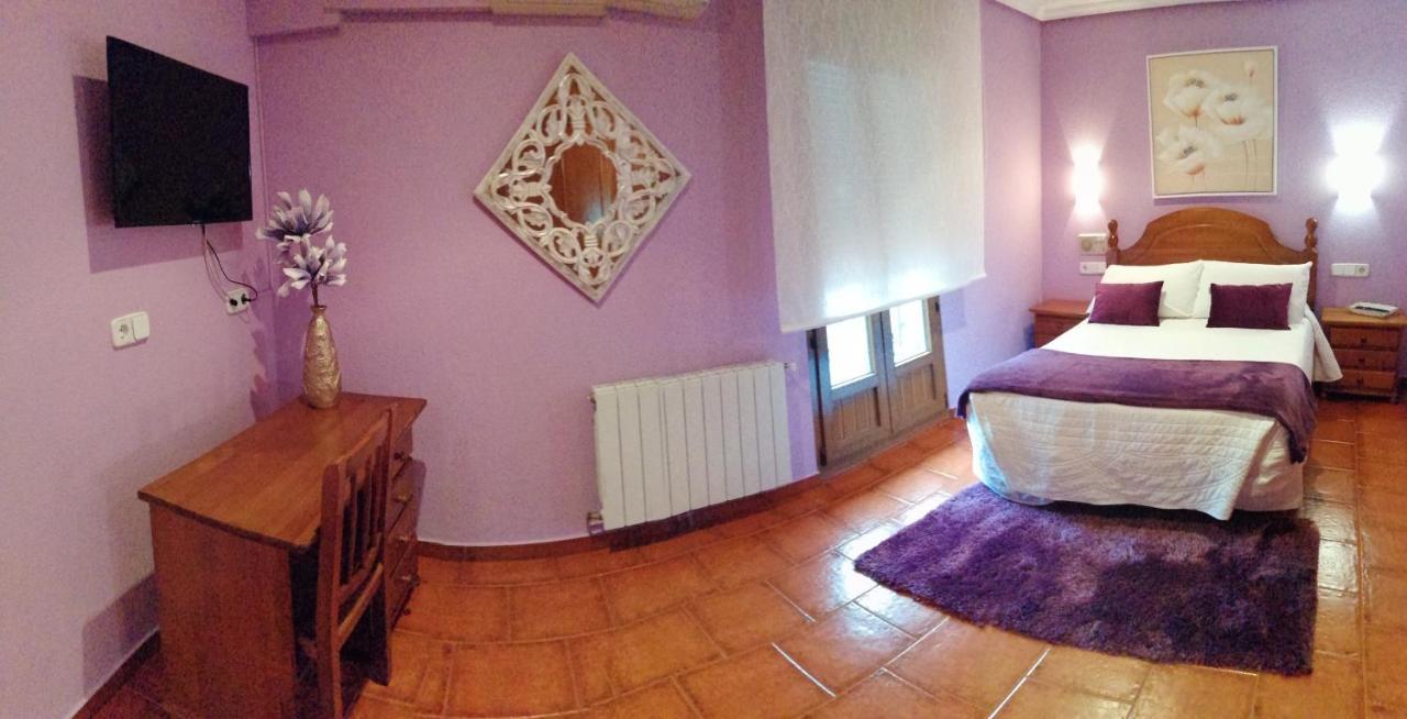Hostal Mizmaya Хознайо Екстериор снимка